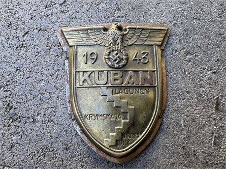 Kuban Shield, No Backing