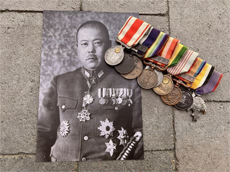 9 Place Medal Bar, Attributed to Tomoyuki Yamashita