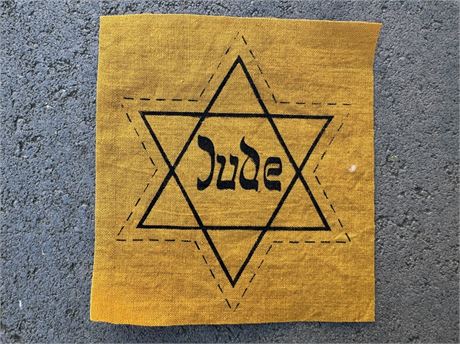 Jewish Star, Unissued
