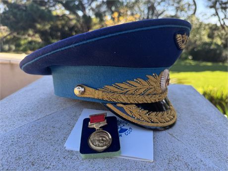 Russian Air Marshal Ivan Kozhedub Visor