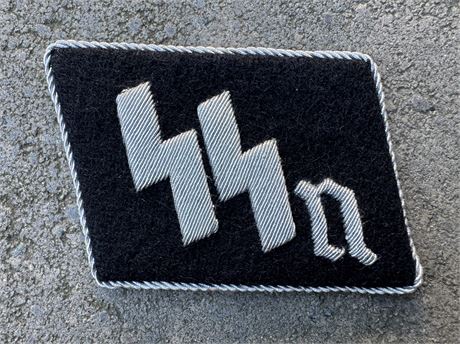 SS Officer's Single Collar Tab, "SSn"
